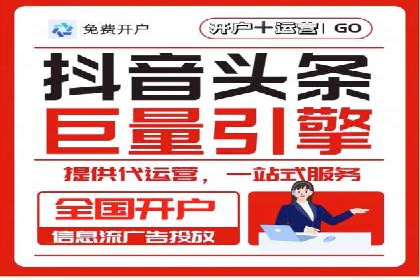 SEM关键词优化案例深度解读