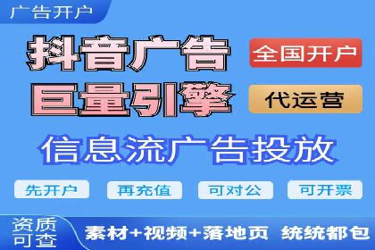 渠道开户返点背后的成功故事