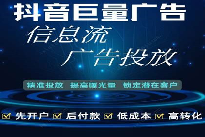 案例解读：SEM推广代运营公司如何助力品牌崛起