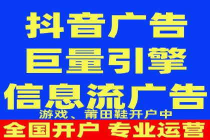百度竞价托管公司成功案例：打造行业领先品牌